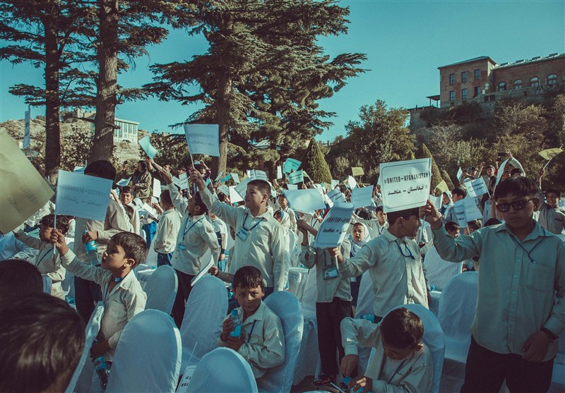 کشور افغانستان , هفته وحدت , 