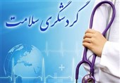 پیشگامی گلستان در گردشگری سلامت؛ همکاری با تاجیکستان کلید خورد
