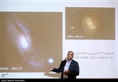 نشست خبری رصدخانه ملی ایران
