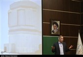 نشست خبری رصدخانه ملی ایران