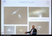 نشست خبری رصدخانه ملی ایران