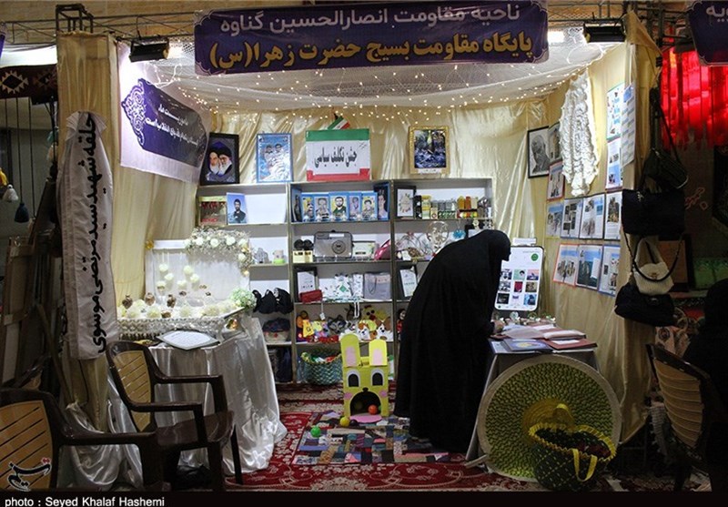 طرح اسوه , 