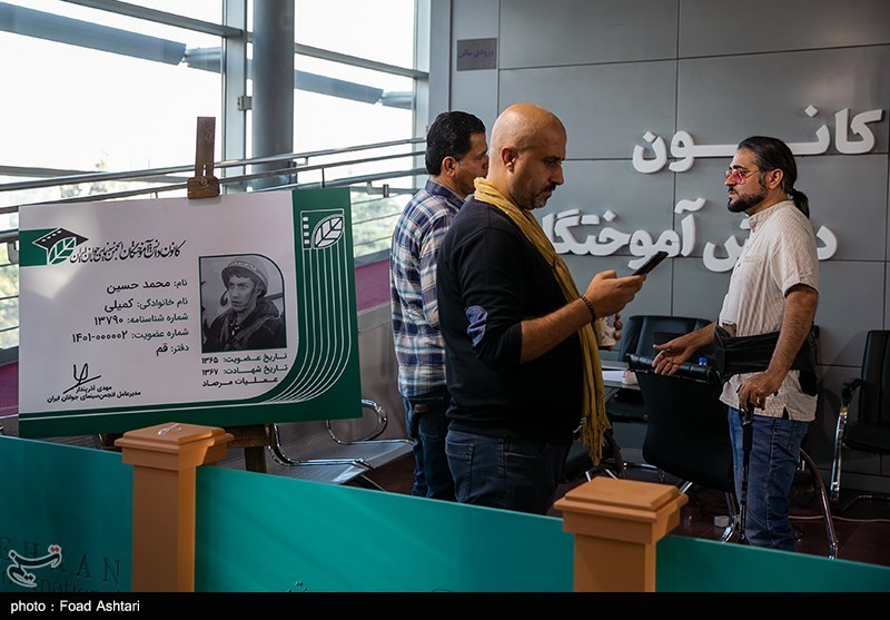 نخستین روز جشنواره بین‌المللی فیلم کوتاه تهران
