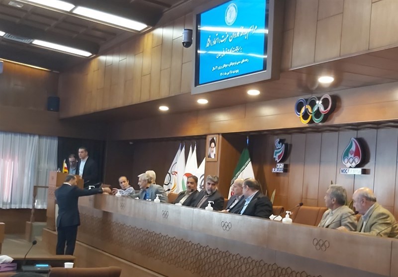 کاراته ,