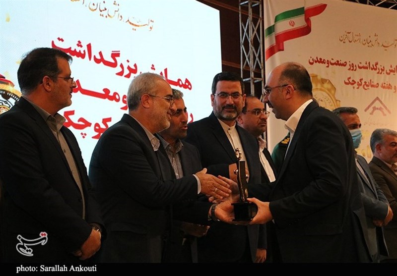 استان کرمان ,