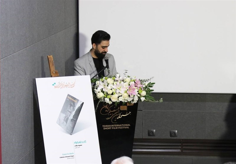 رونمایی