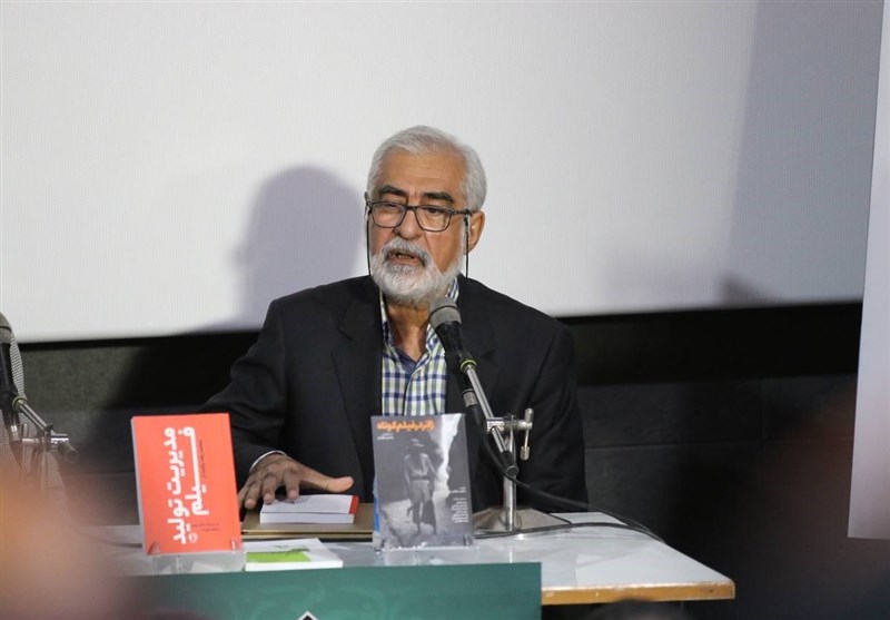 رونمایی