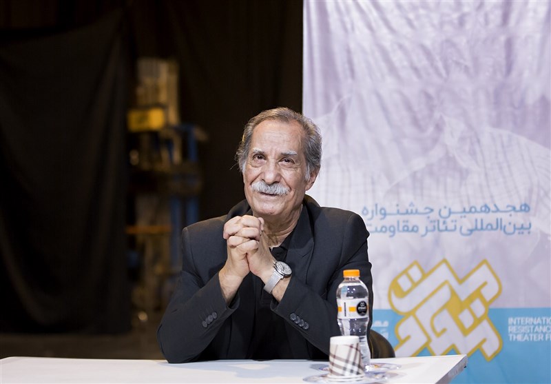 تئاتر , 