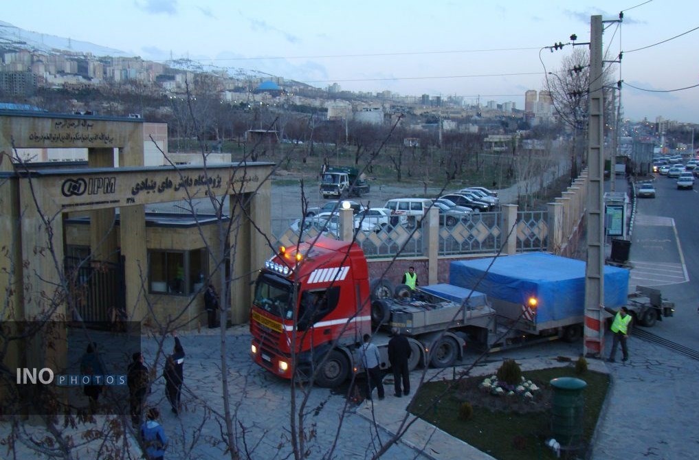 تلسکوپ رصدخانه ملی ایران , رصدخانه ملی ایران , پژوهشگاه دانشهای بنیادی ,