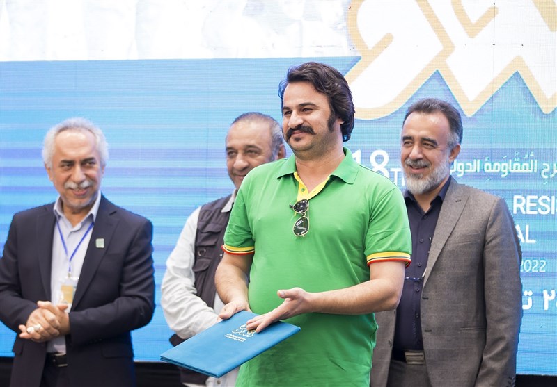 تئاتر , 