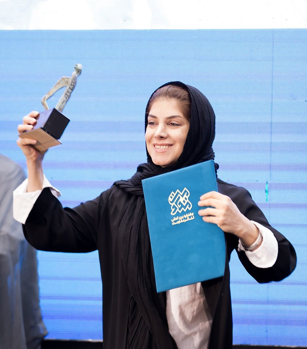 تئاتر , 