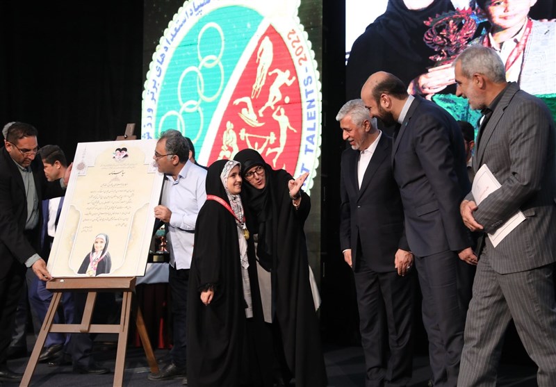 شطرنج , حمید سجادی , 