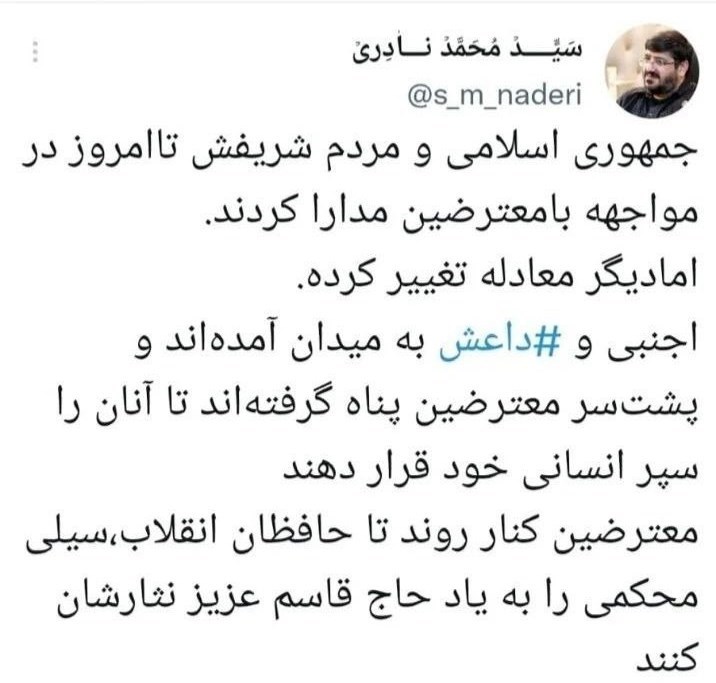 وزیر ارشاد , فرهنگ و هنر , سازمان سینمایی , 