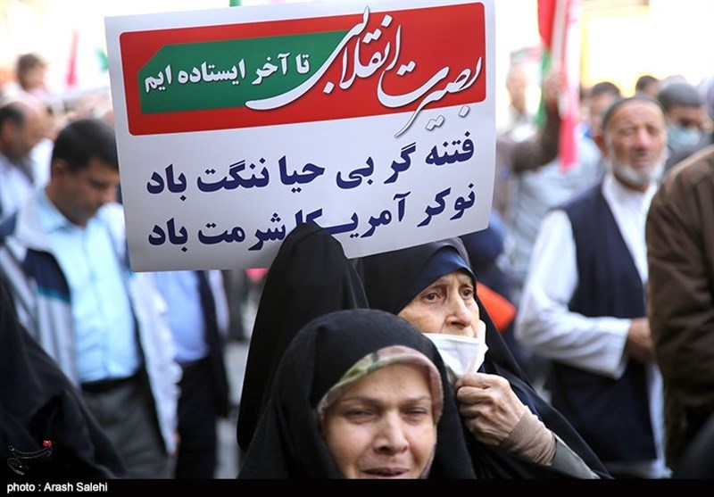 تروریسم , شورای اسلامی استان قزوین , حادثه تروریستی شاهچراغ شیراز , 