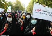 عزاداری دانشجویان تهران در پی حادثه تروریستی حرم شاهچراغ (ع)