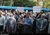عزاداری دانشجویان تهران در پی حادثه تروریستی حرم شاهچراغ (ع)