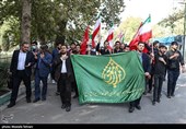 عزاداری دانشجویان تهران در پی حادثه تروریستی حرم شاهچراغ (ع)