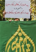 عزاداری دانشجویان تهران در پی حادثه تروریستی حرم شاهچراغ (ع)