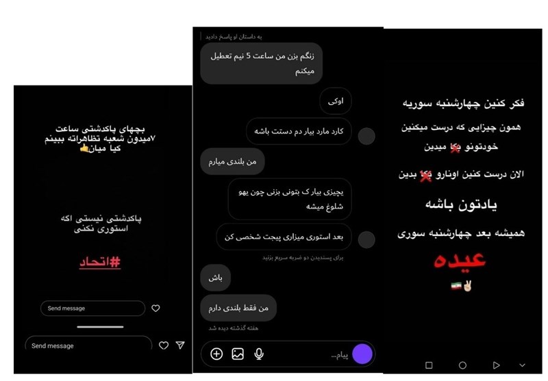 قوه قضائیه , قاضی ابوالقاسم صلواتی , دادگاه‌ انقلاب اسلامی , اغتشاشات 1401 , 