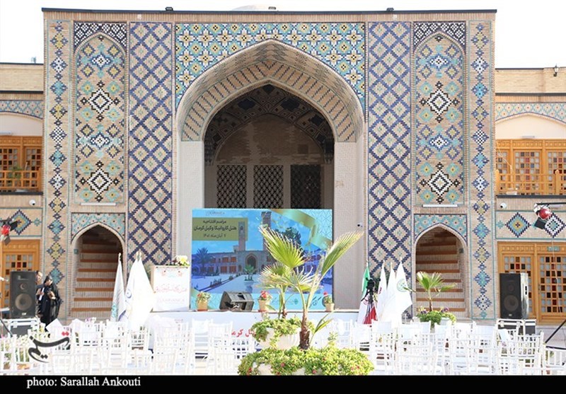 استان کرمان , 