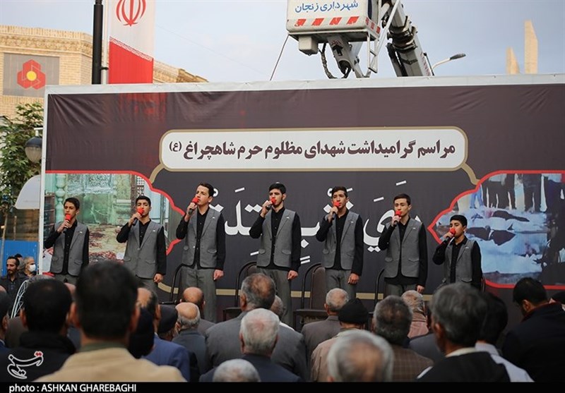 حمله تروریستی به شاهچراغ شیراز , 