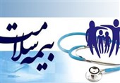 30 هزار قزوینی زیر چتر حمایت بیمه سلامت قرار گرفتند