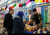 ششمین نمایشگاه گیاهان دارویی و طب سنتی ایران