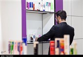 ششمین نمایشگاه گیاهان دارویی و طب سنتی ایران