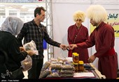 ششمین نمایشگاه گیاهان دارویی و طب سنتی ایران