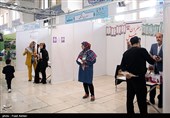 ششمین نمایشگاه گیاهان دارویی و طب سنتی ایران