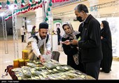ششمین نمایشگاه گیاهان دارویی و طب سنتی ایران