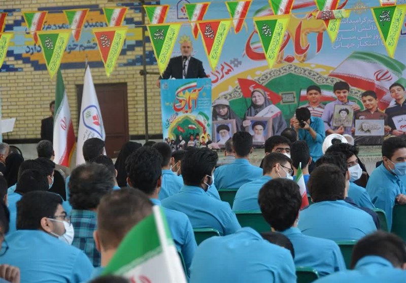 استانداری بوشهر , یومالله 13 آبان ,