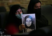 طاهره سجادی زندانی سیاسی مبارز پیش انقلاب