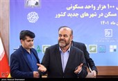رستم قاسمی وزیر راه و شهرسازی