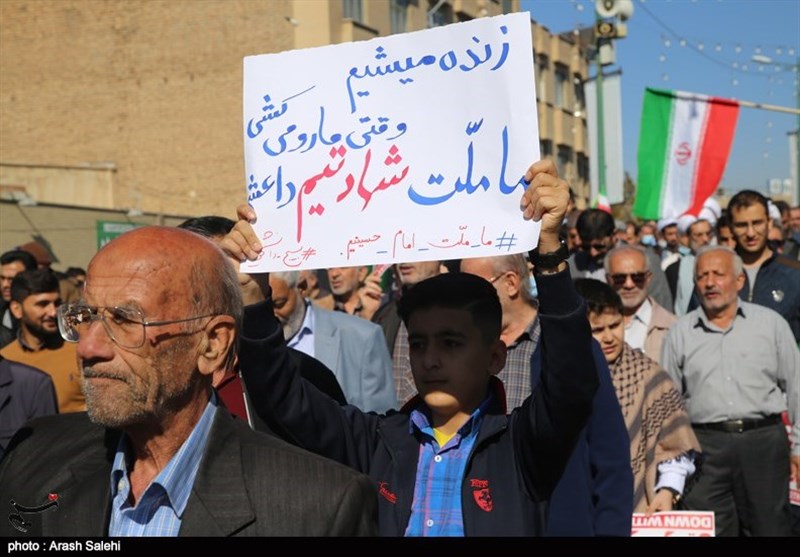 آمریکا , راهپیمایی , یوم‌الله 13 آبان , 