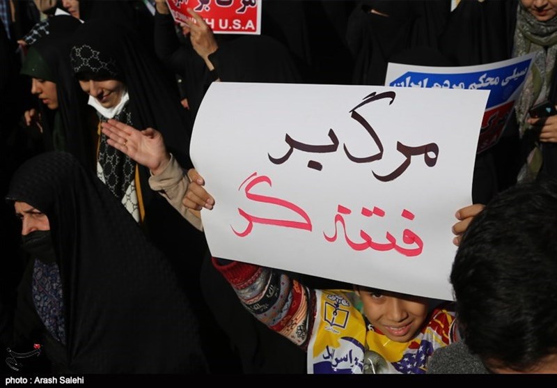 آمریکا , راهپیمایی , یوم‌الله 13 آبان , 