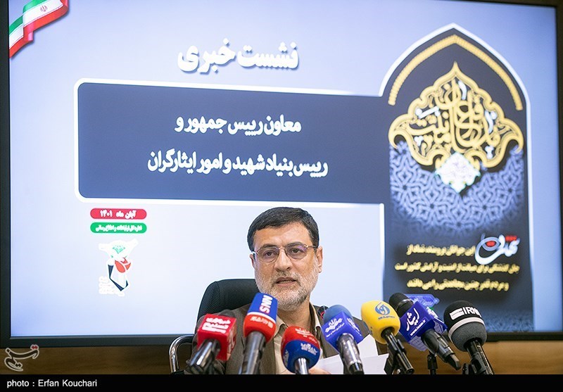 نشست خبری رئیس بنیاد شهید و امور ایثارگران