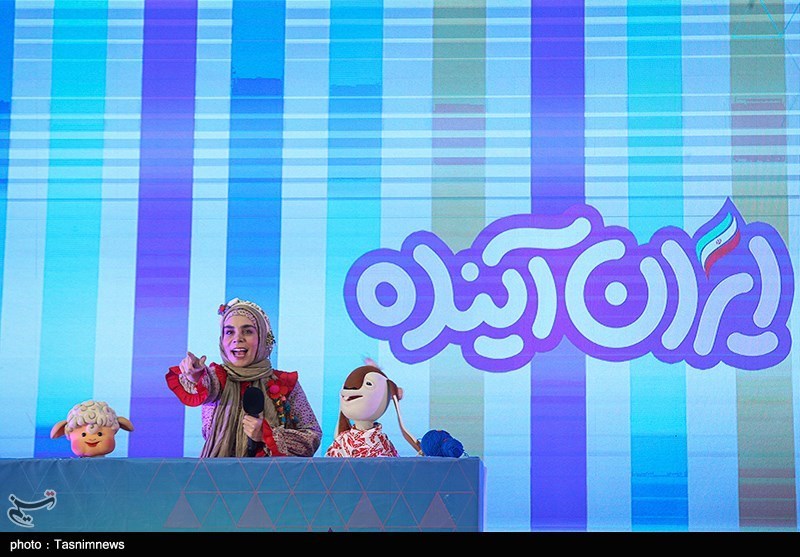 جشنواره ایران آینده در باغ کتاب تهران