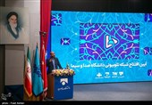 افتتاح شبکه تلوبیونی رویا