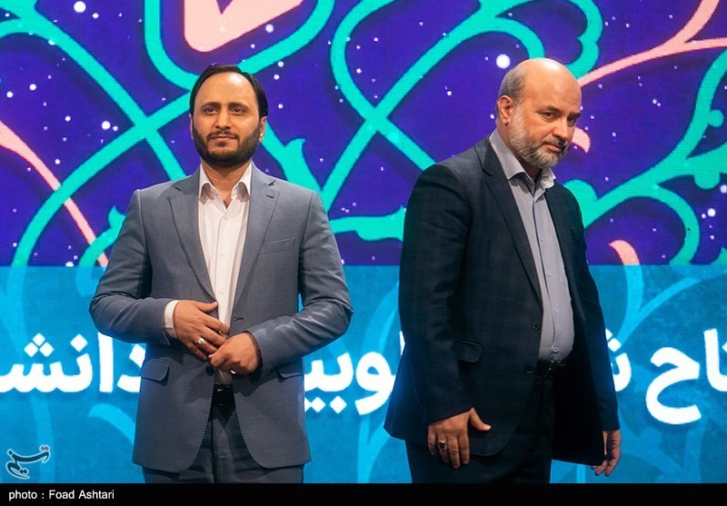 دانشگاه صدا و سیما , صدا و سیما , تلوبیون , 