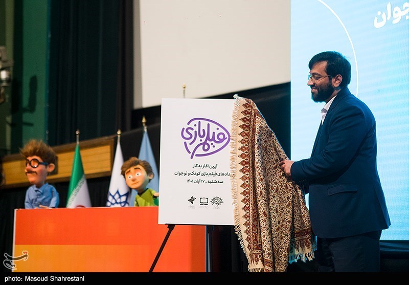 افتتاح فیلم بازی پویانمایی لوپتو