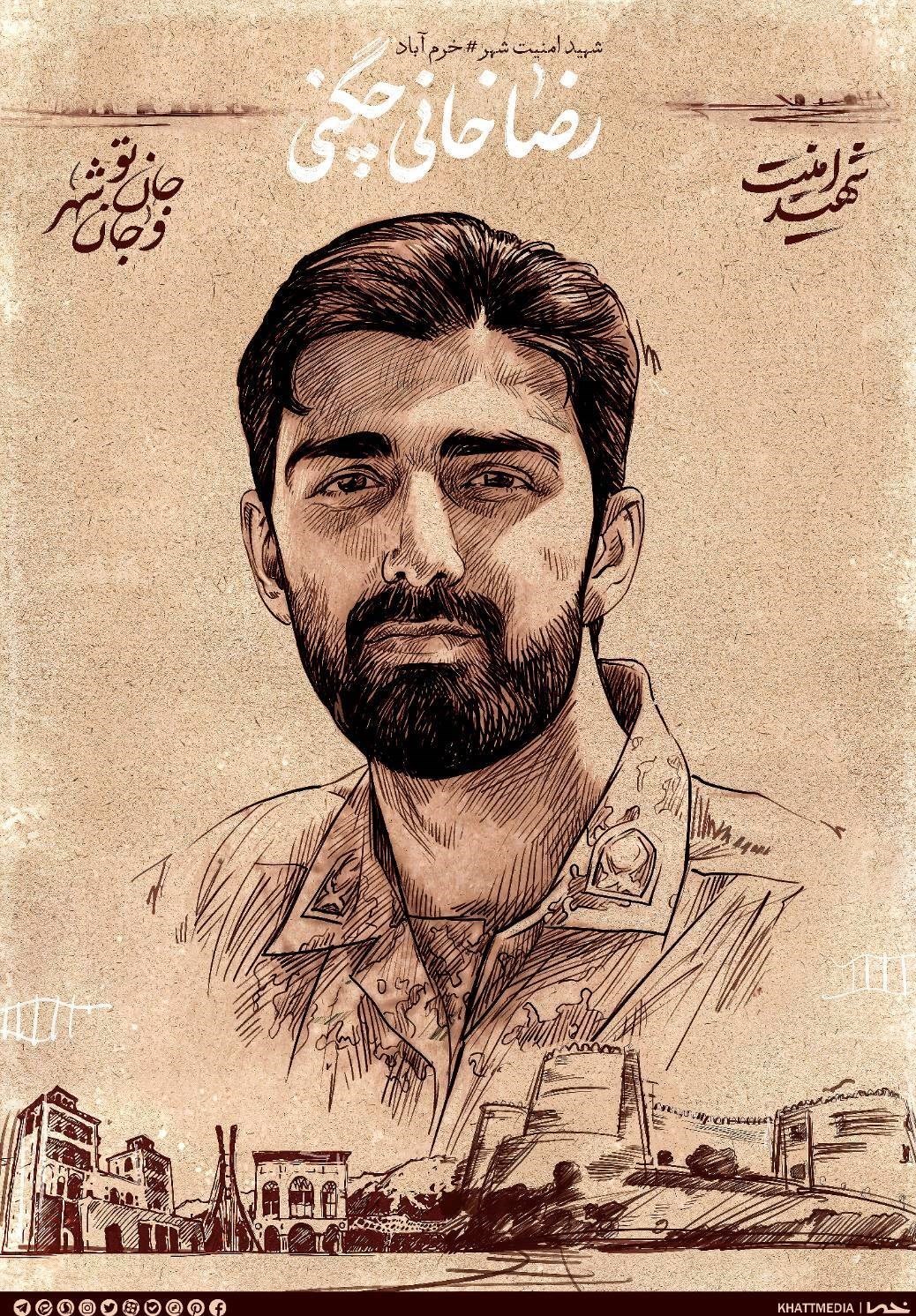 هنرهای تجسمی , شهید , اغتشاشات 1401 , خانه طراحان انقلاب اسلامی , پوستر , 