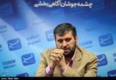 سرپرست مرکز جوانی جمعیت، سلامت خانواده و مدارس وزارت بهداشت منصوب شد