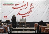 یادبود و پاسداشت شهدای امنیت