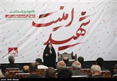 یادبود و پاسداشت شهدای امنیت