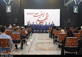 یادبود و پاسداشت شهدای امنیت