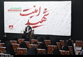 مداحی سیدمحمود علوی در یادبود و پاسداشت شهدای امنیت