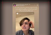 واکنش هیستریک خبرنگار بی ‌‎بی‎ سی به افشای فایل صوتی‌اش در تسنیم/فایل صوتی درست است اما تسنیم دروغگوست!