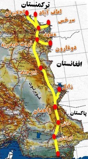 جلسات هیئت دولت , کشور افغانستان , پرونده شاهراه جدید پارسی , 