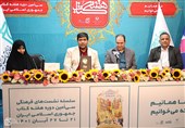 شهید فولادگر شخصیتی ذوالابعاد بود